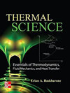Thermal Science雜志封面